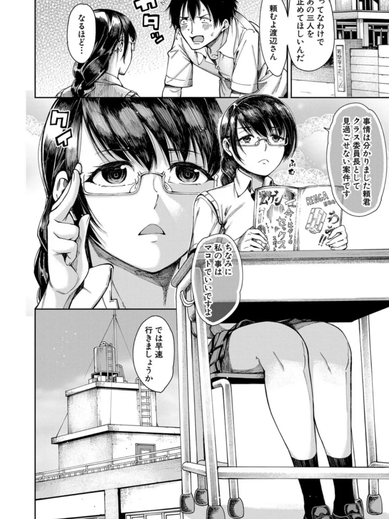 sample 10