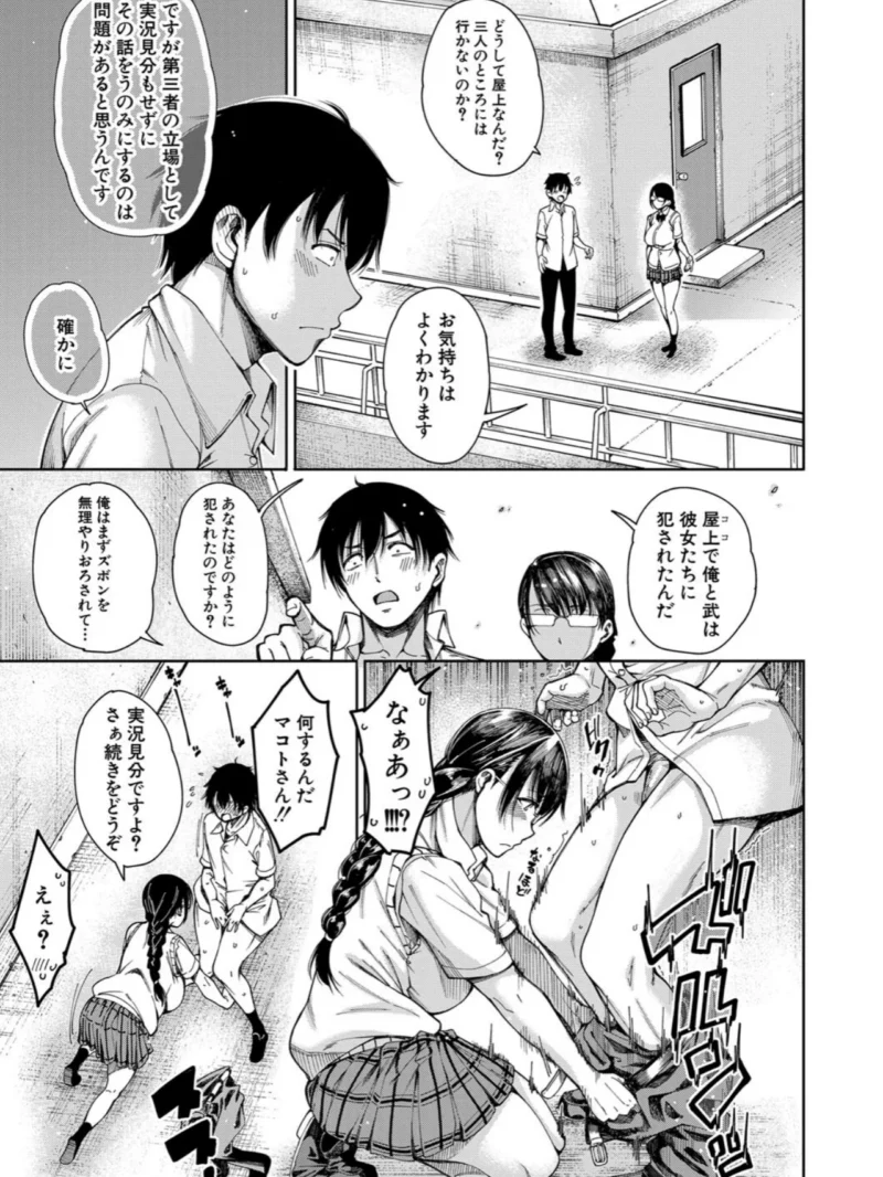 sample 11