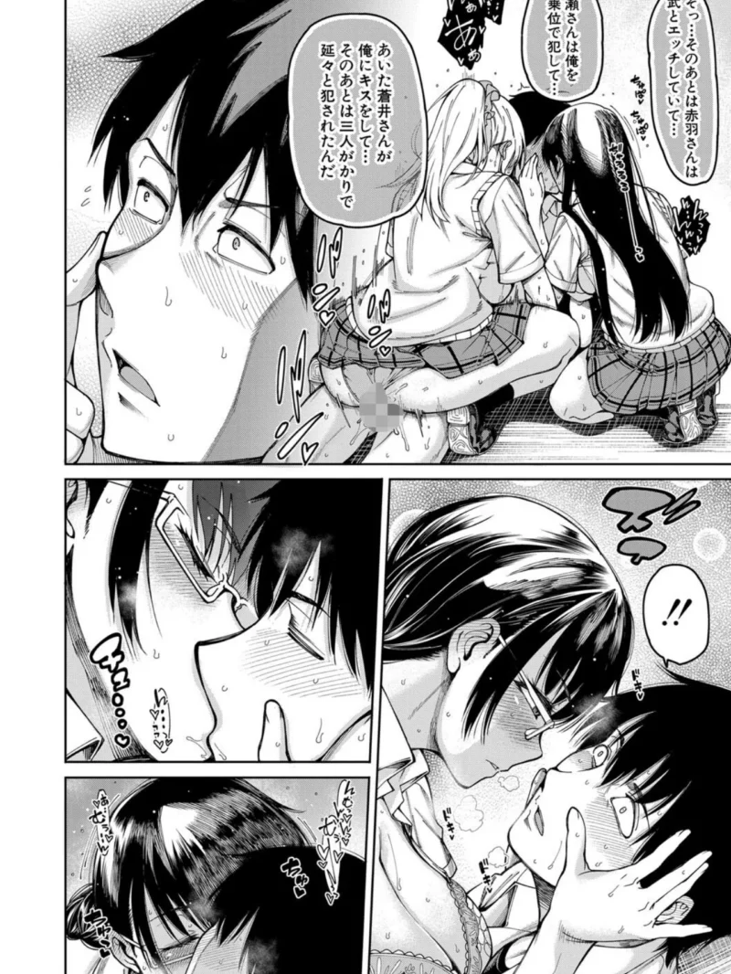 sample 24