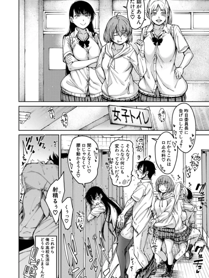 sample 34