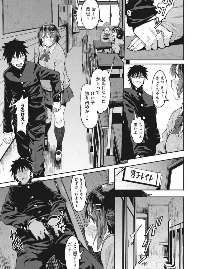 sample 6