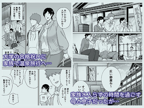 sample 2