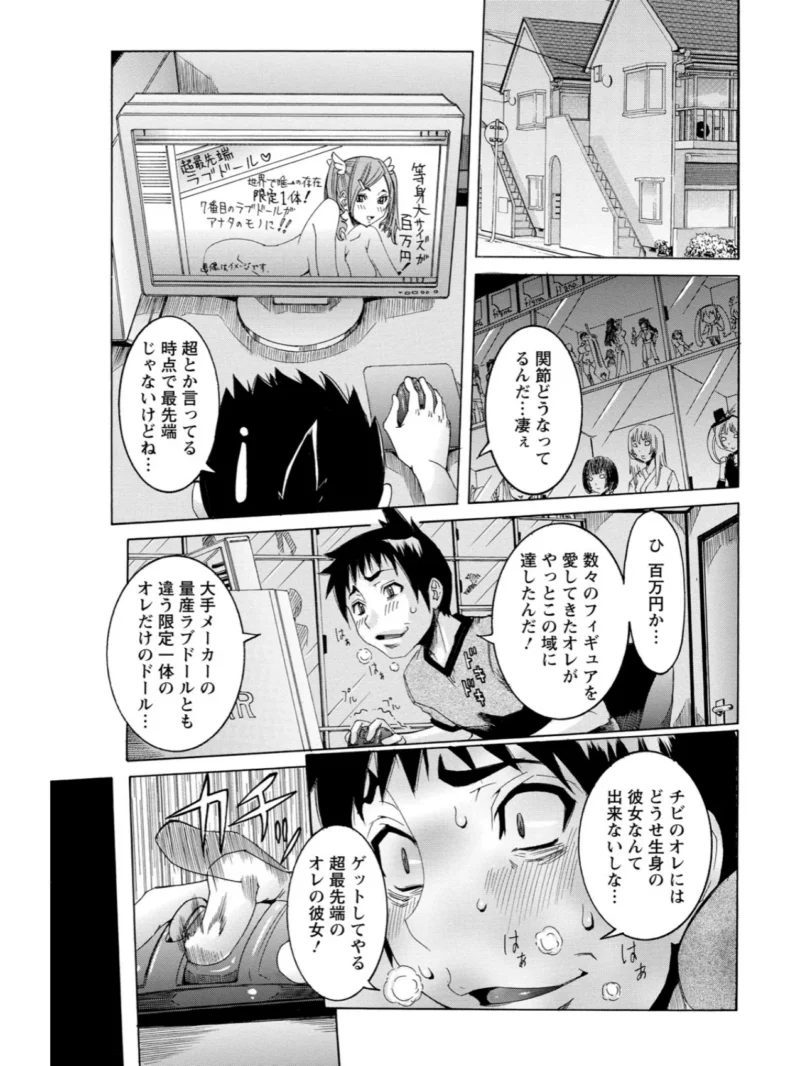 sample 2