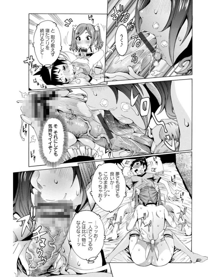 sample 6