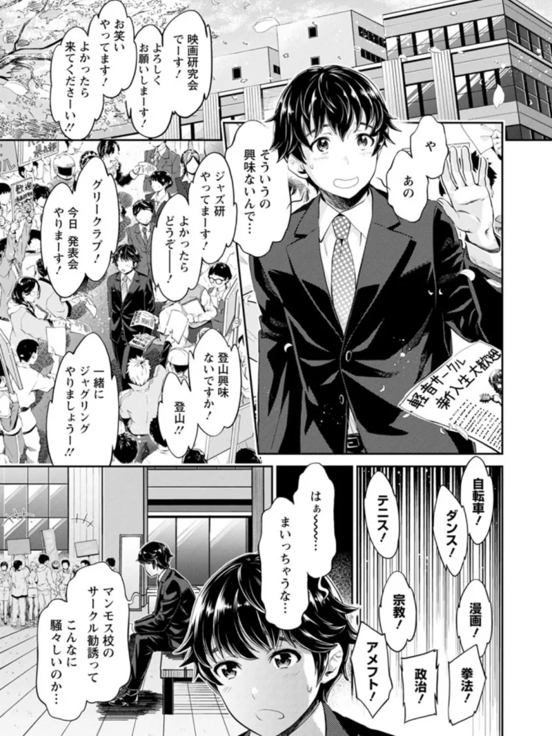 sample 6