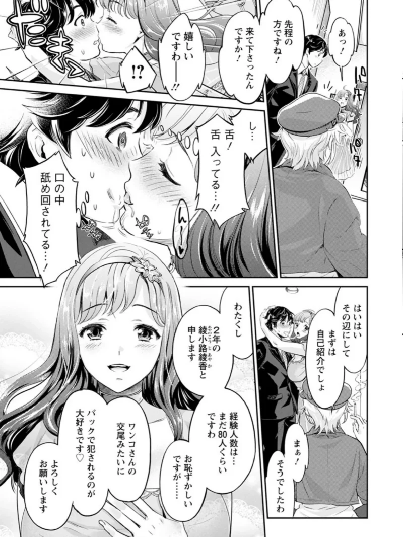 sample 10