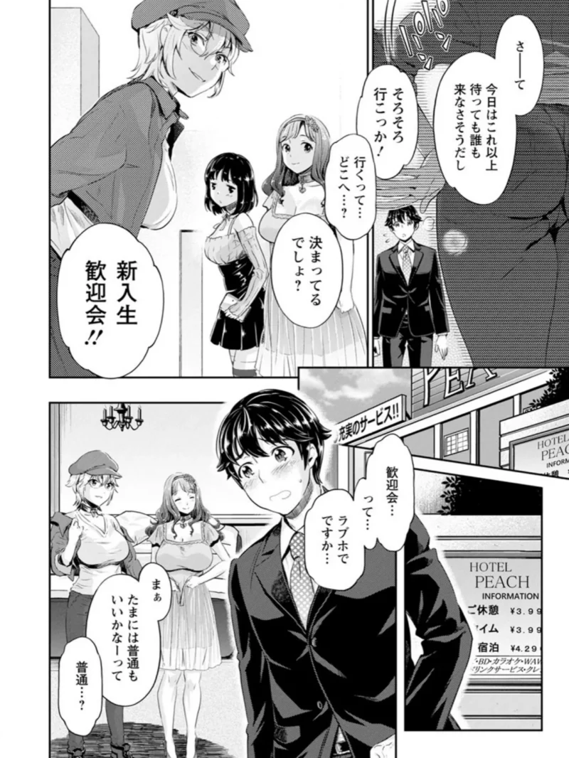 sample 13