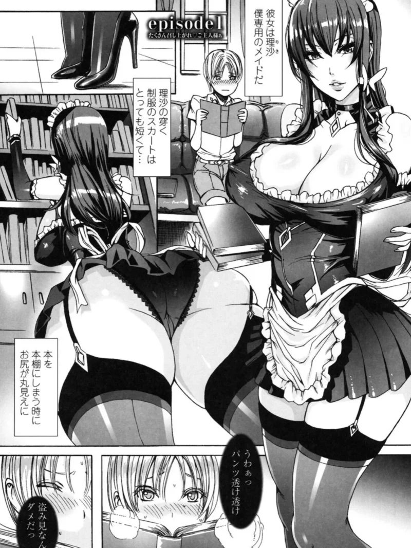 sample 4