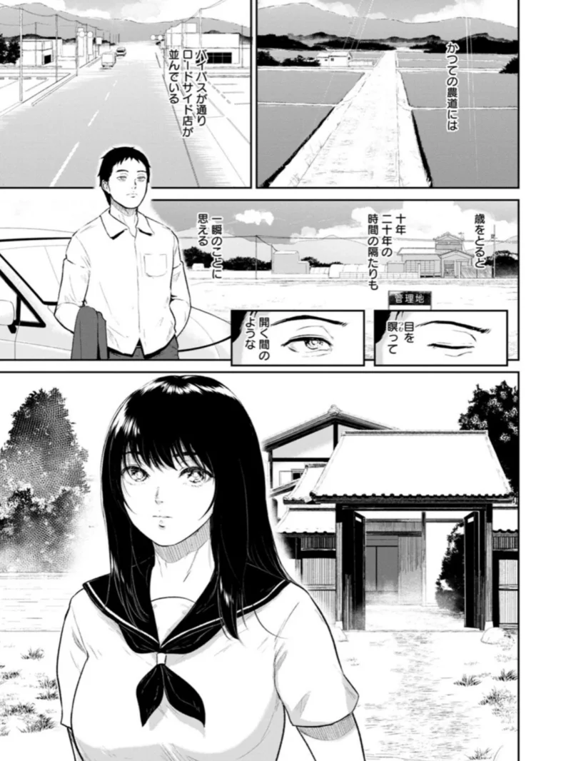 sample 14