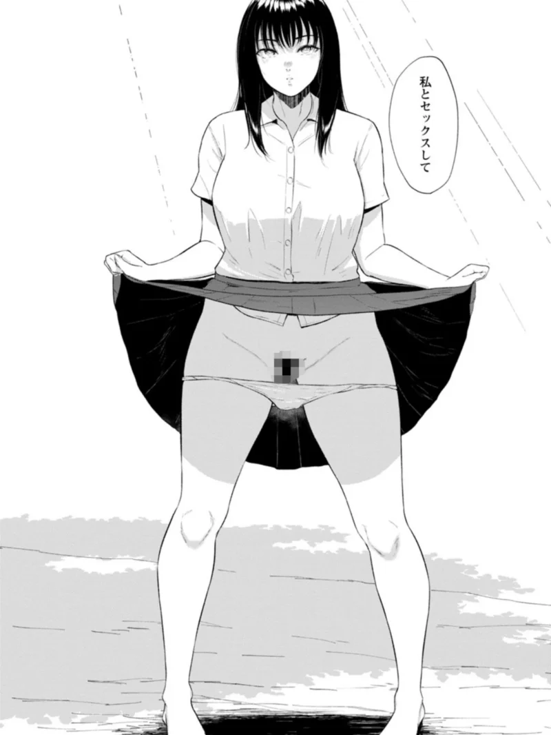 sample 19