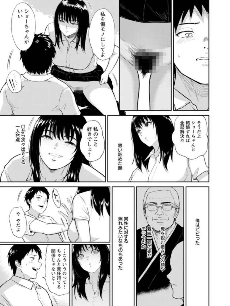 sample 20