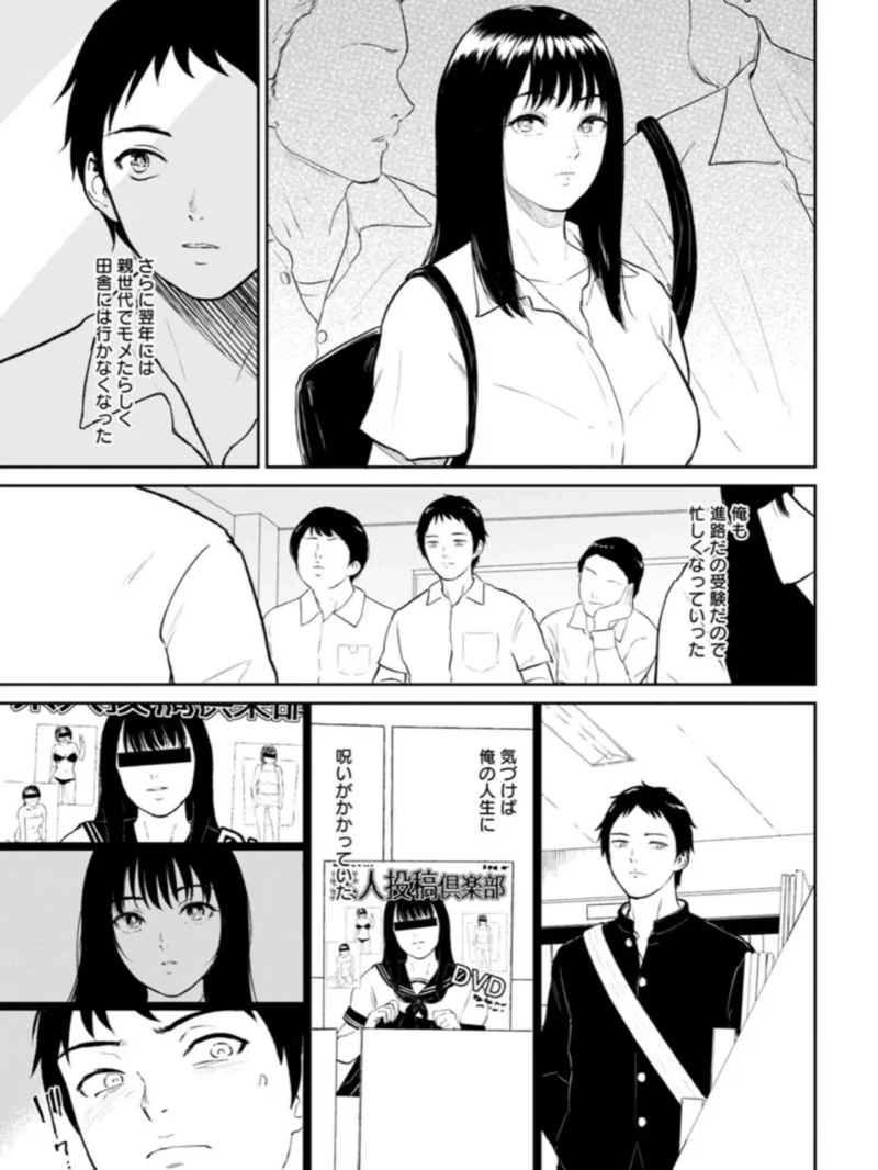 sample 22