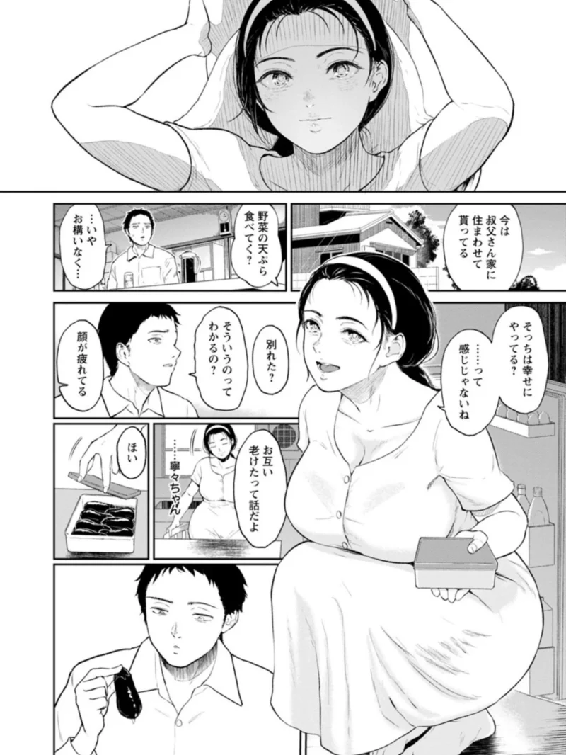 sample 25