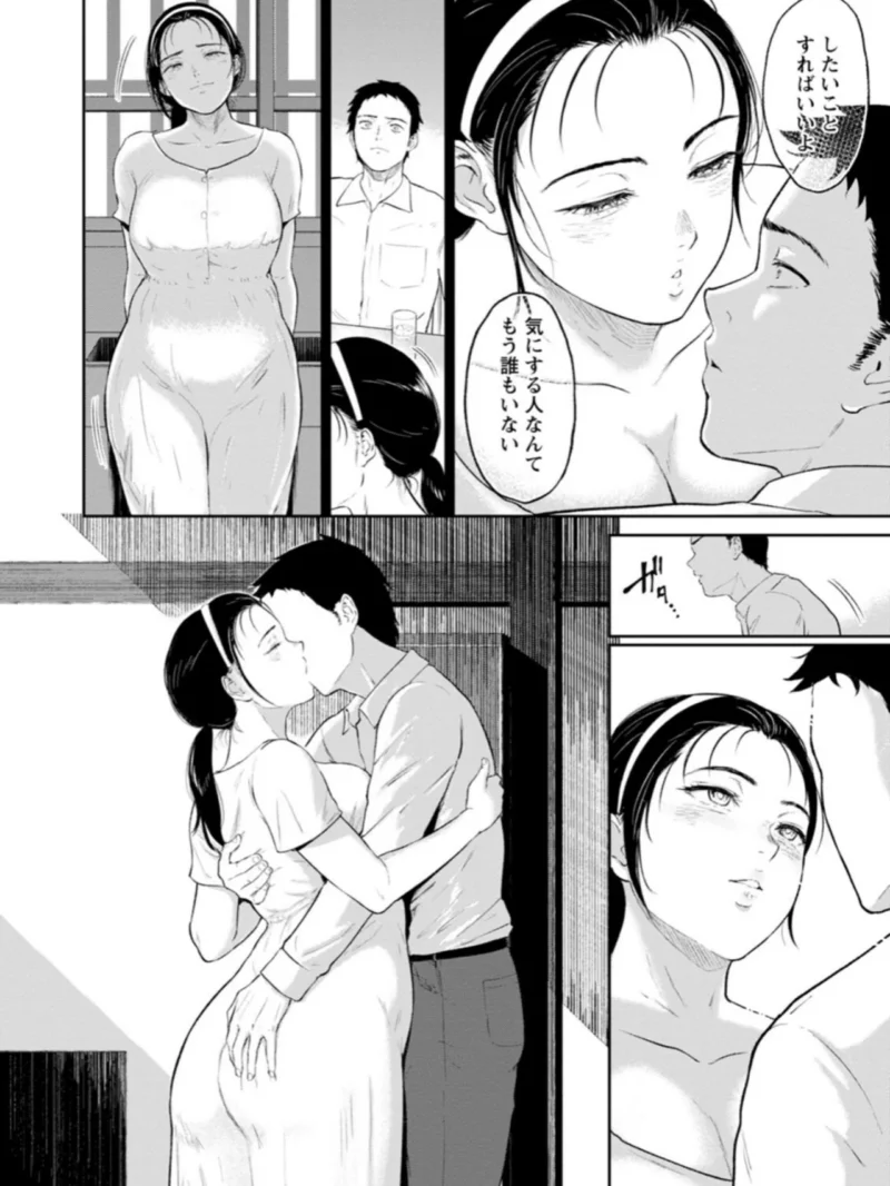 sample 27