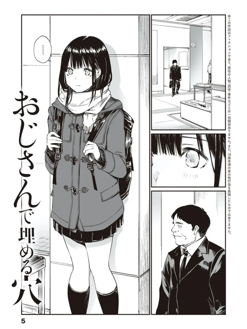 sample 3