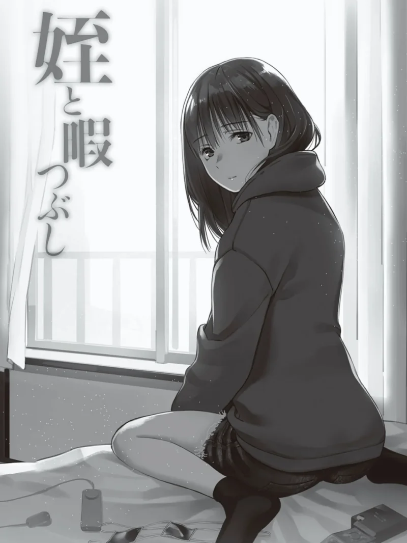 sample 15