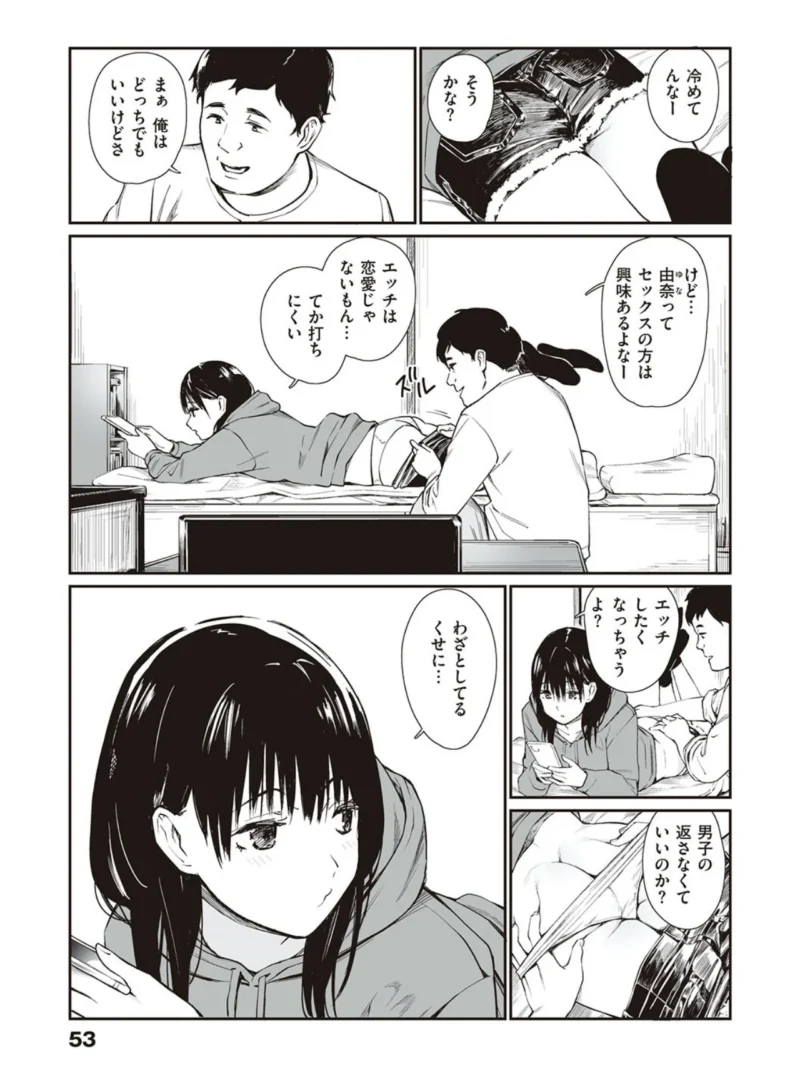 sample 20