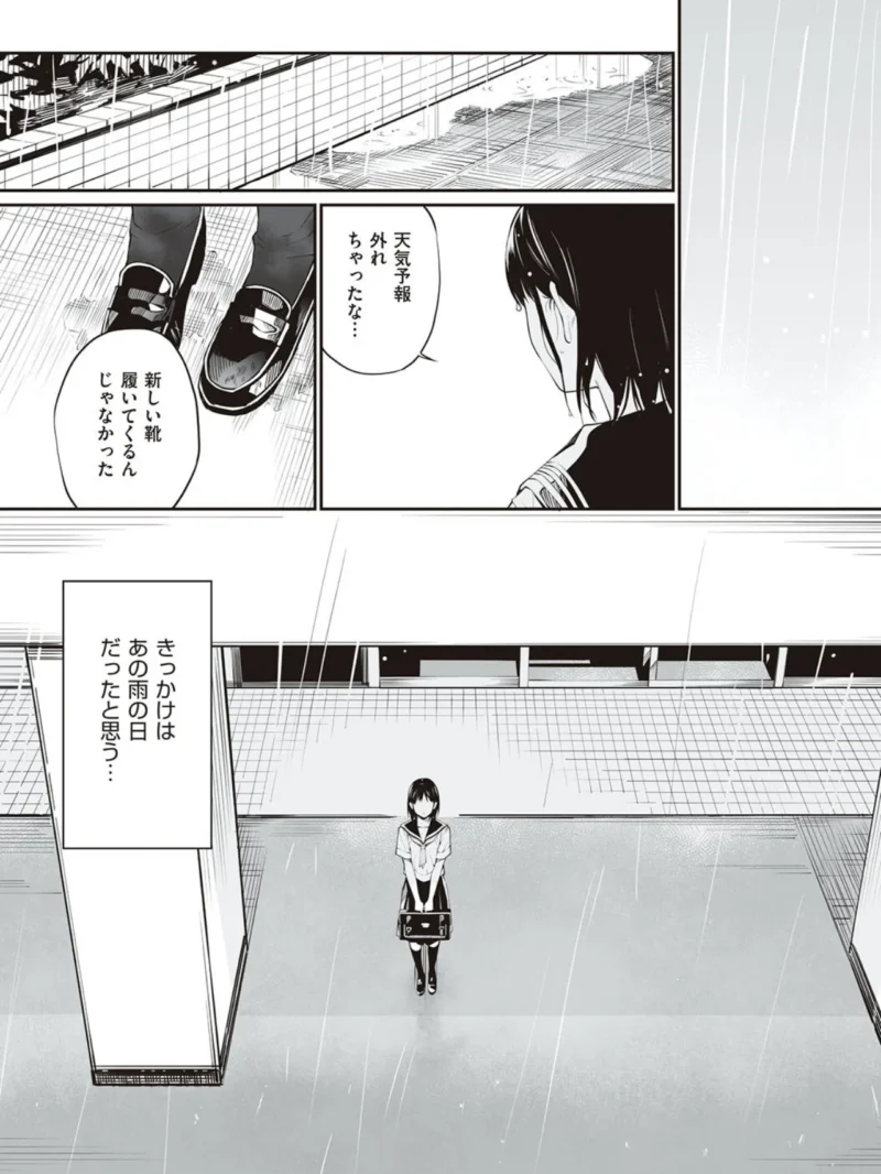 sample 21