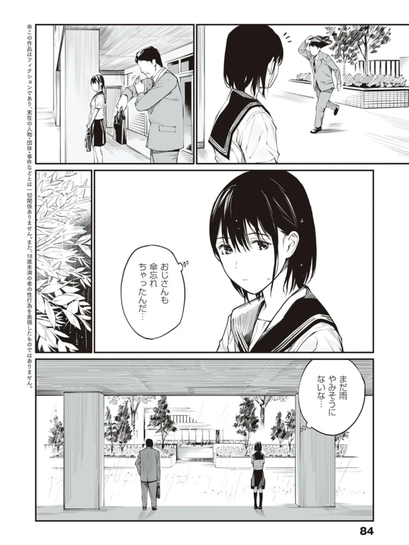 sample 22