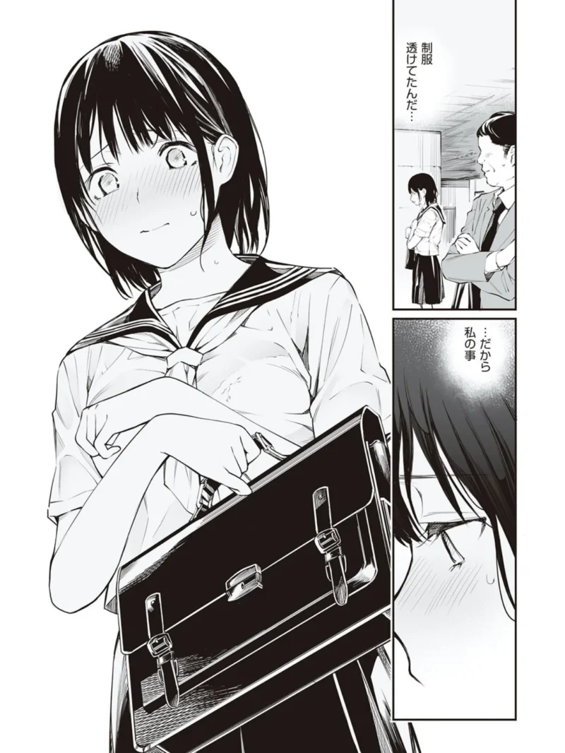 sample 25