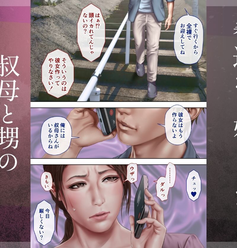 sample 2