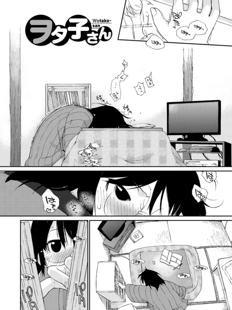 sample 2