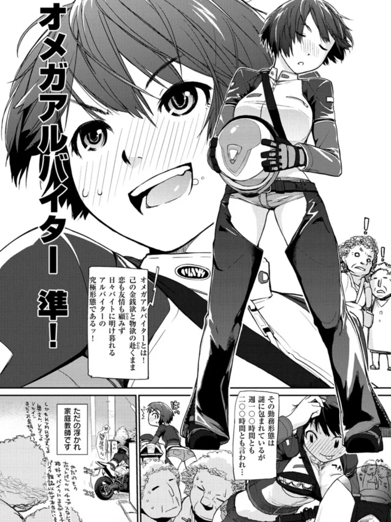 sample 5