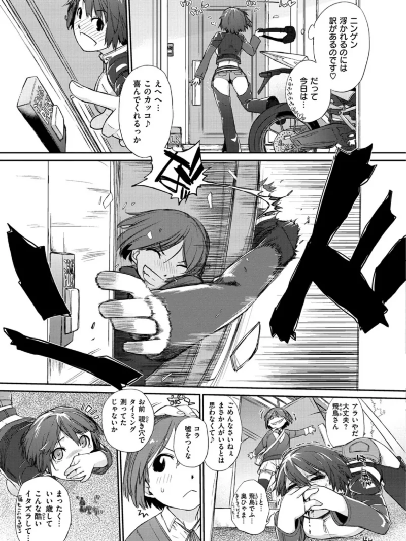 sample 6