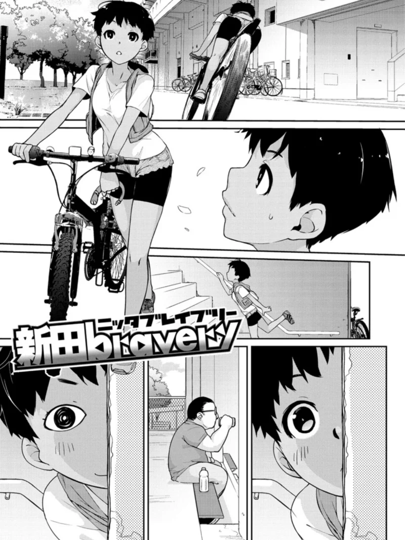 sample 9