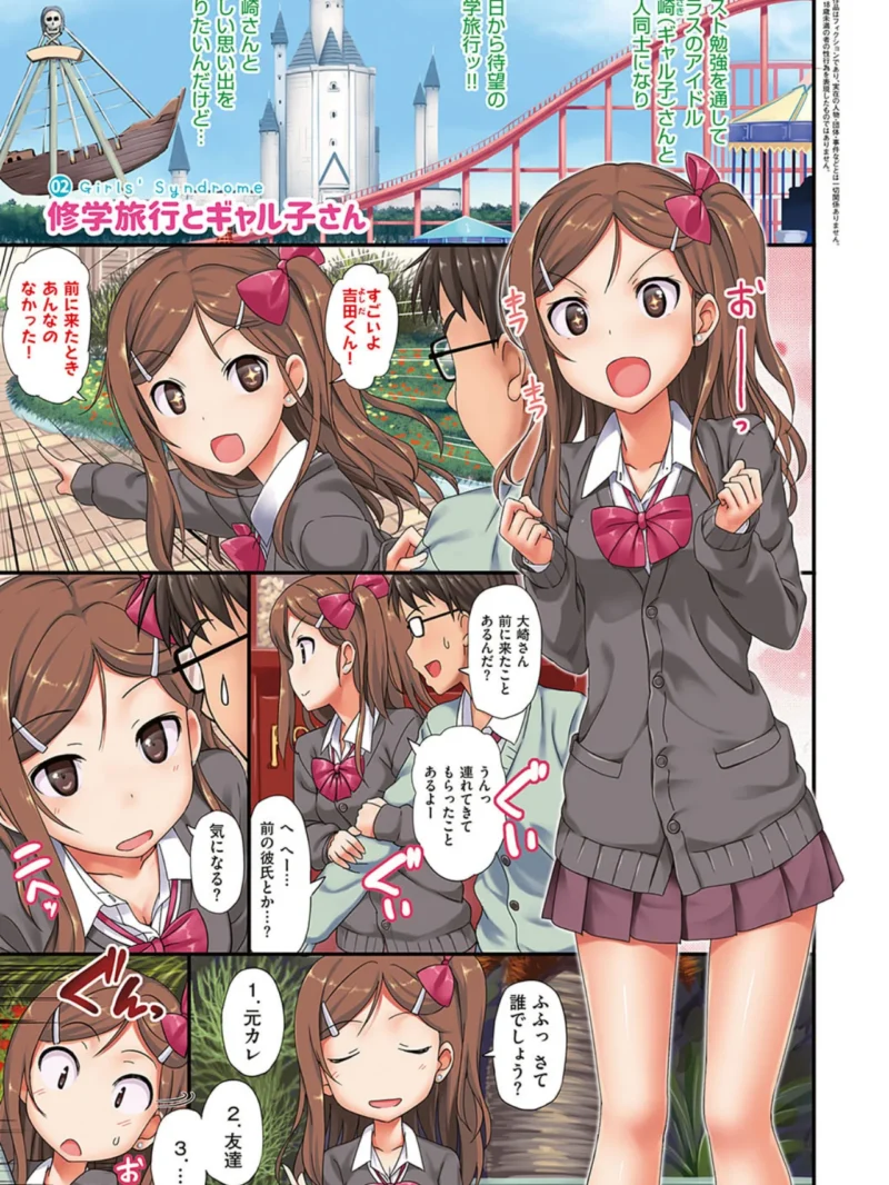 sample 4