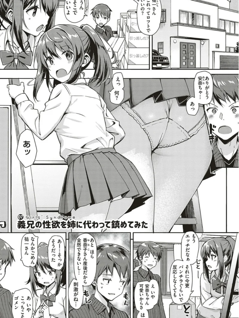 sample 13