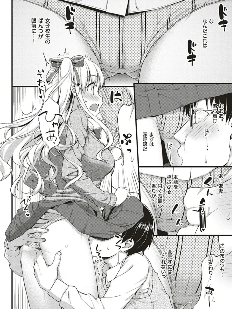 sample 16