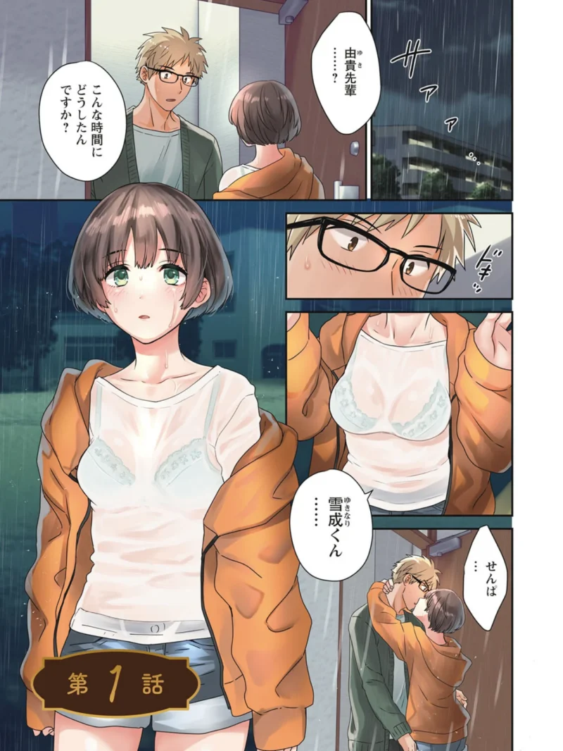 sample 3