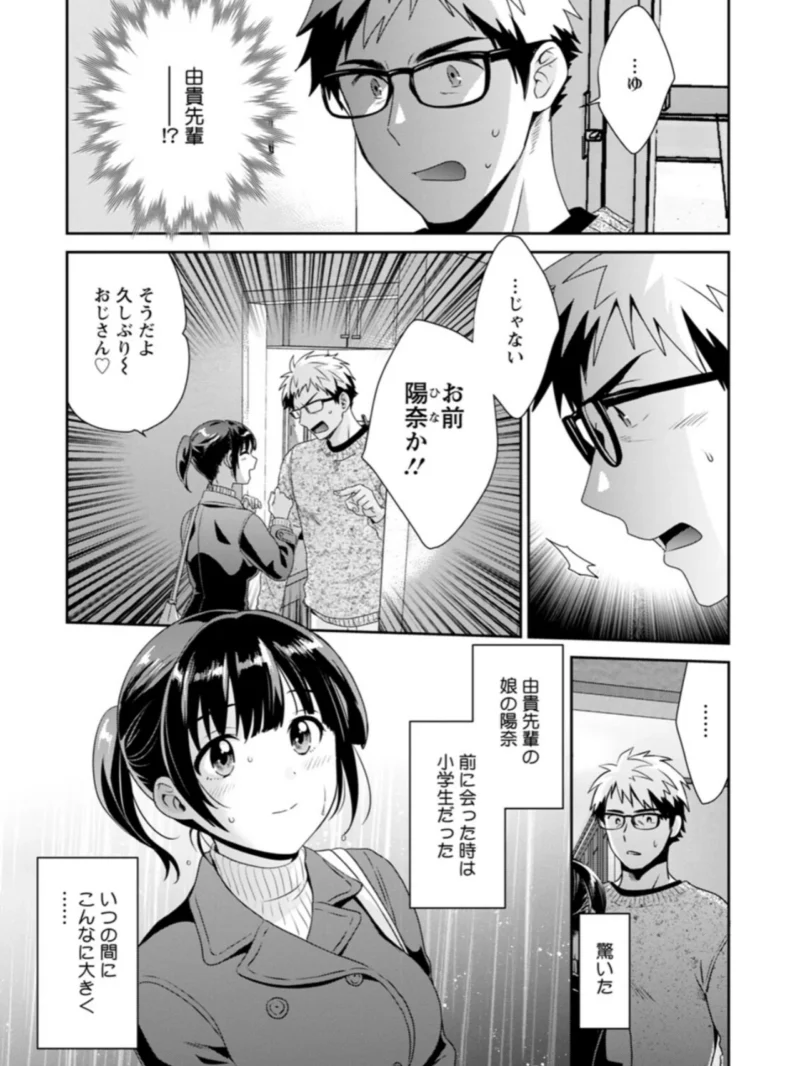 sample 9