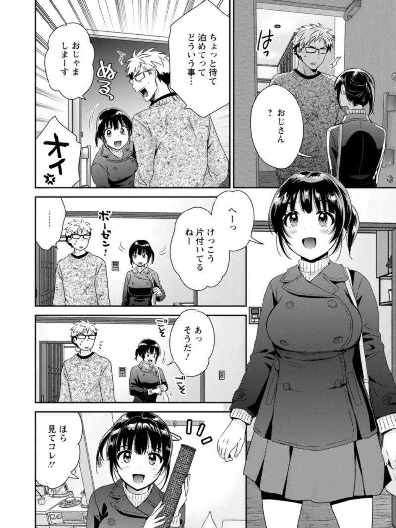 sample 10