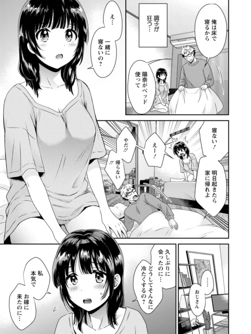 sample 15
