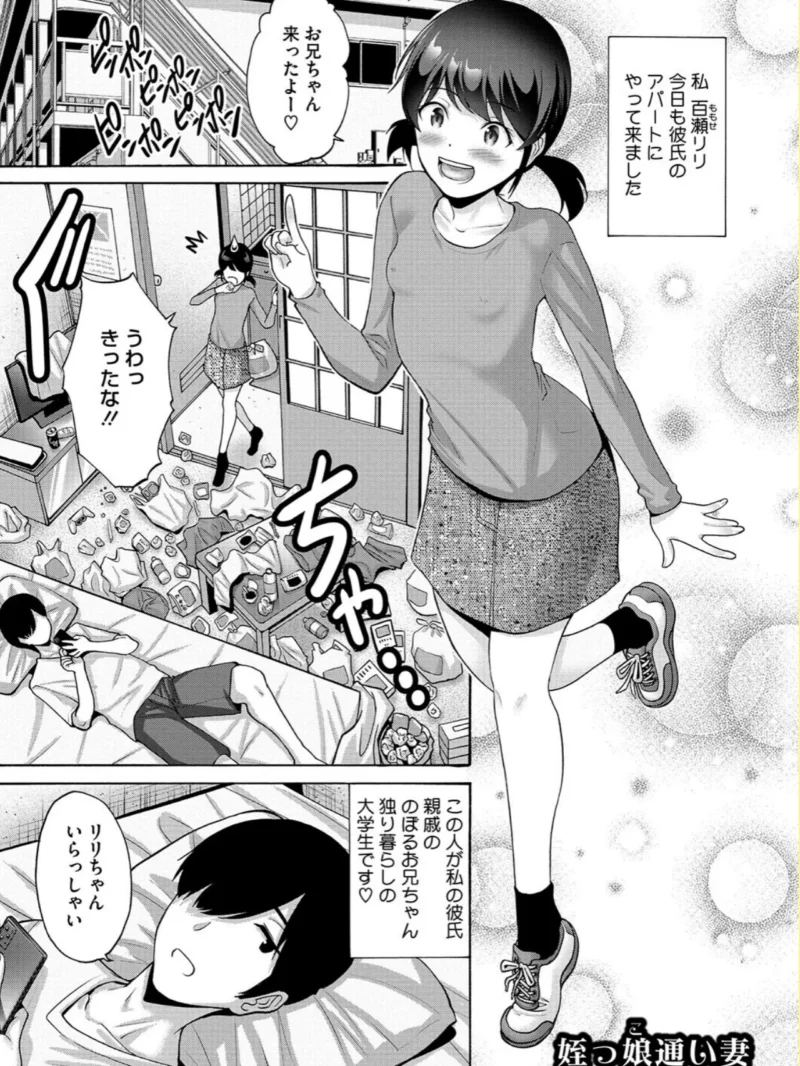 sample 3