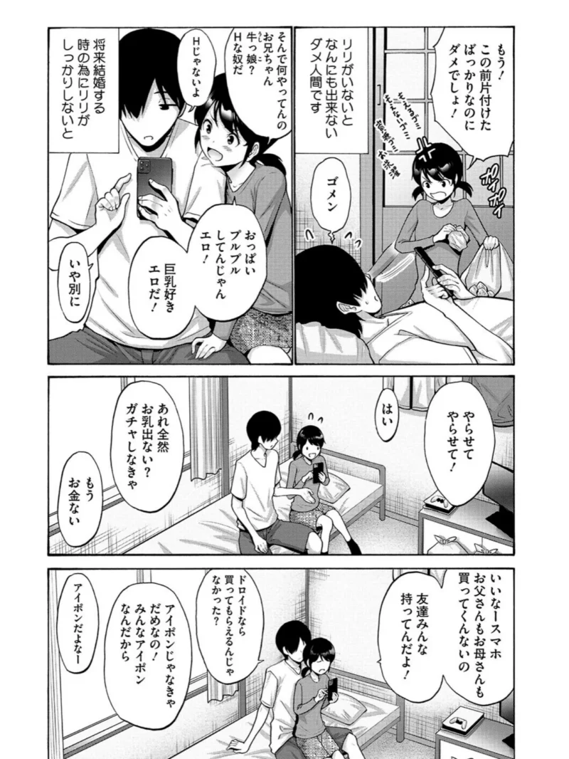 sample 4