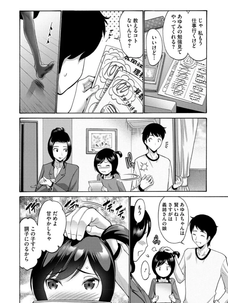 sample 10
