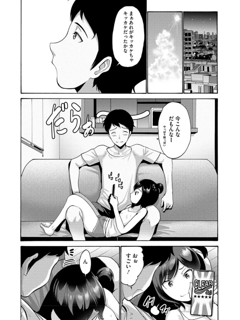 sample 11