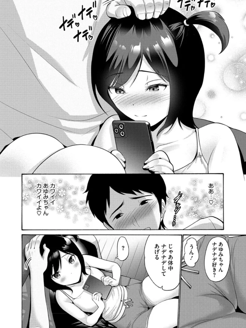 sample 12