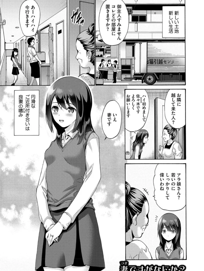 sample 15