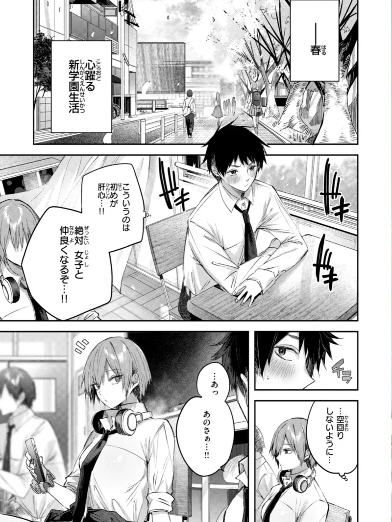 sample 3