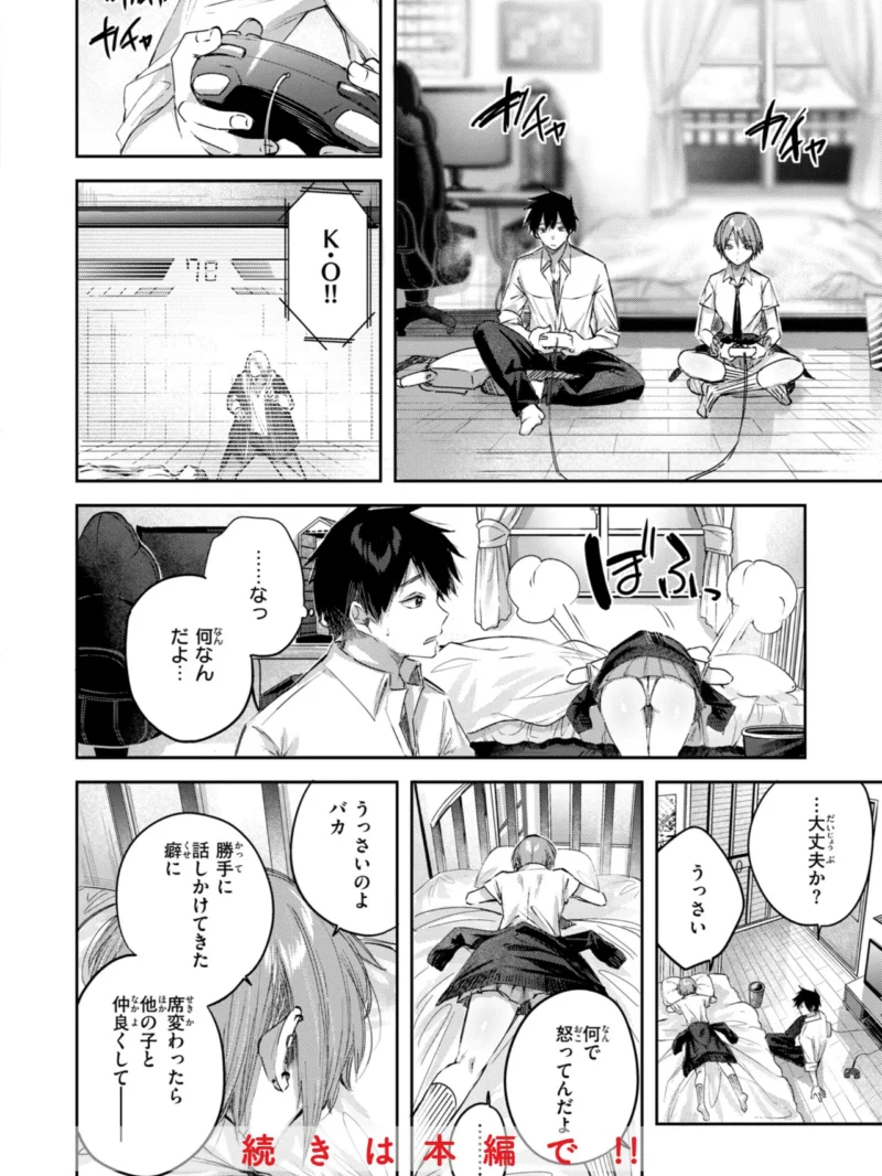 sample 10
