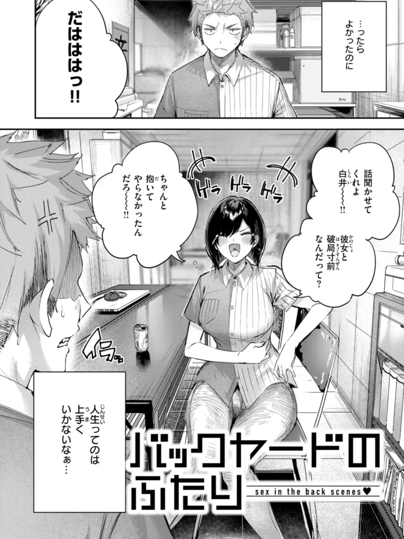 sample 24