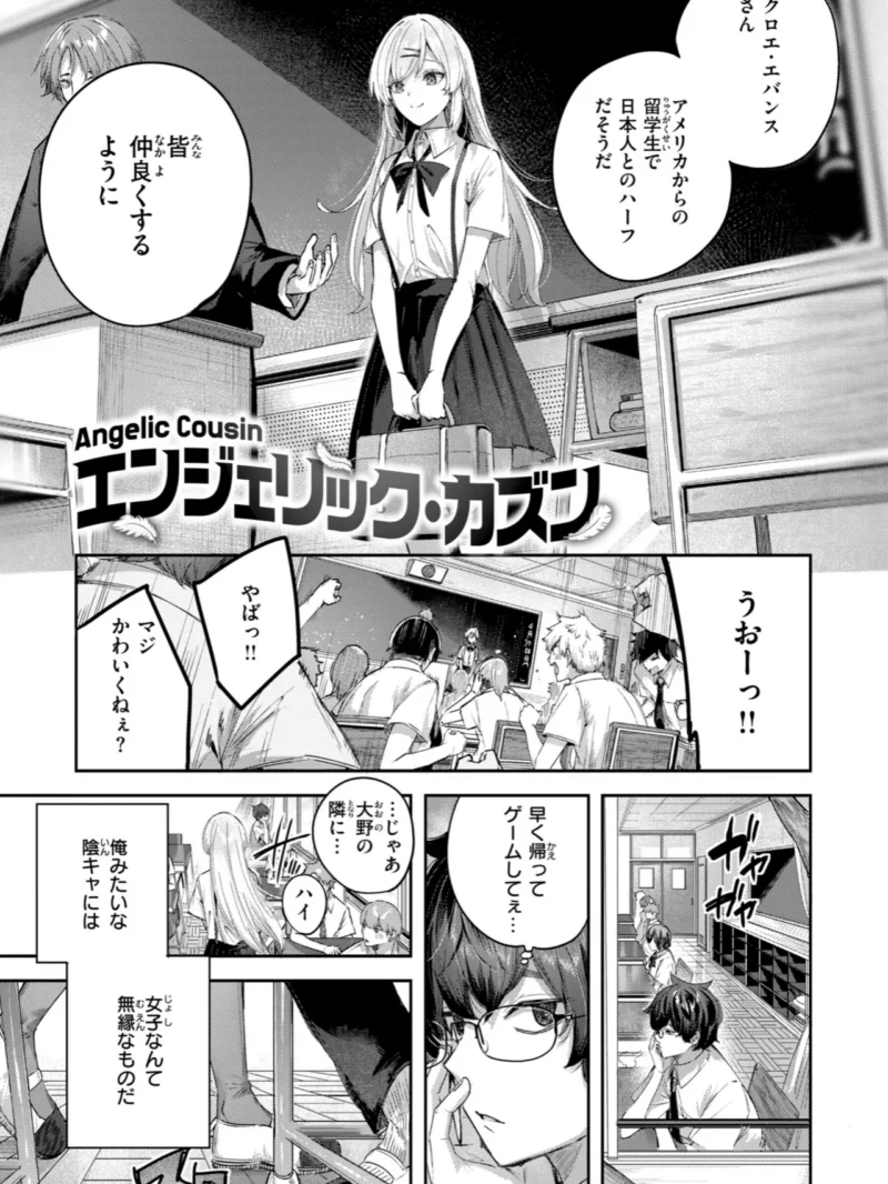 sample 31