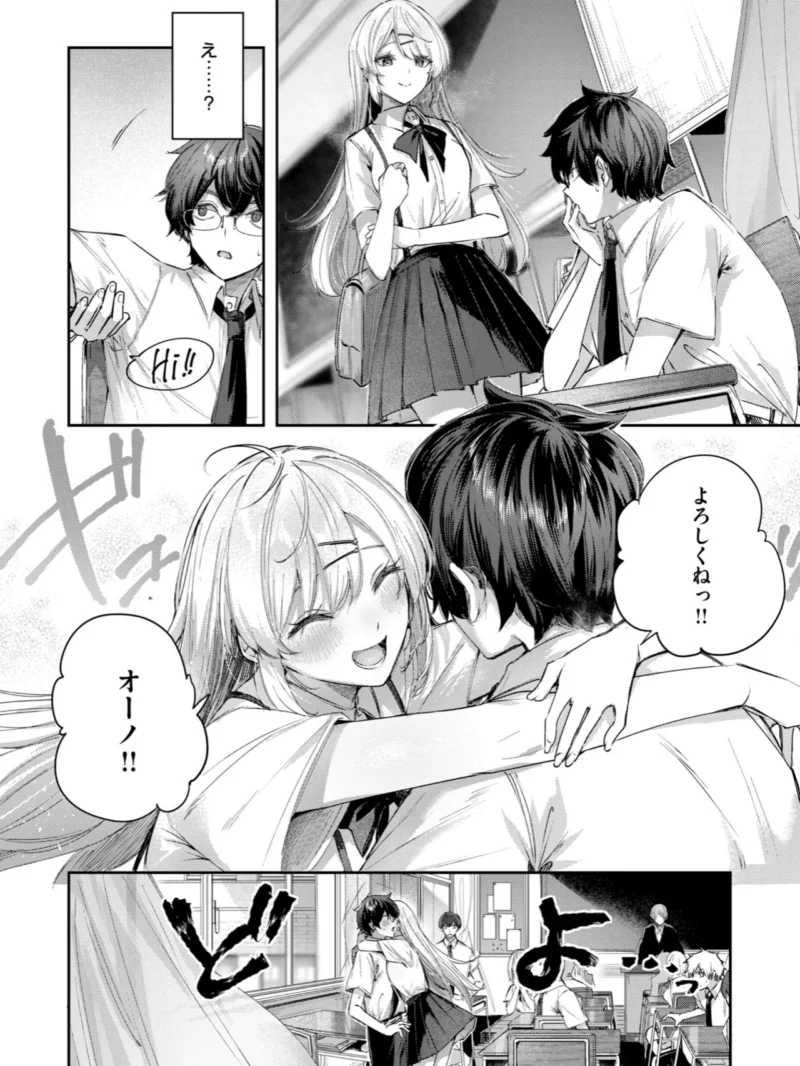 sample 32