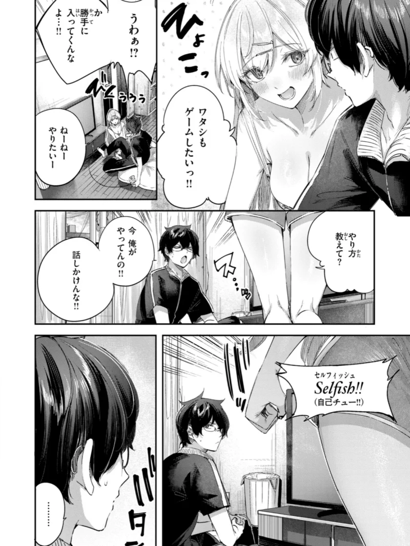 sample 36