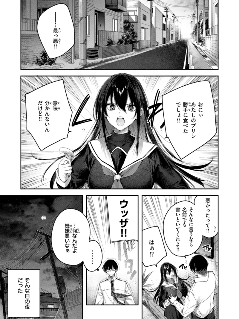 sample 39