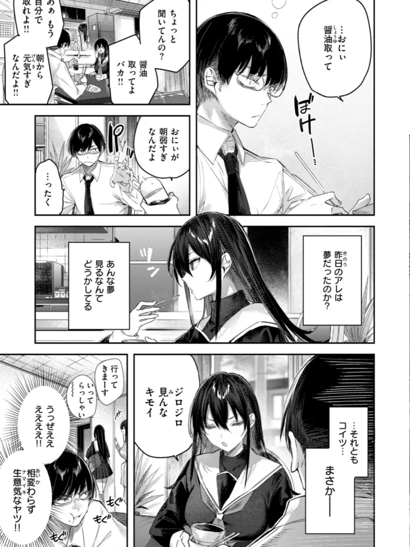sample 41